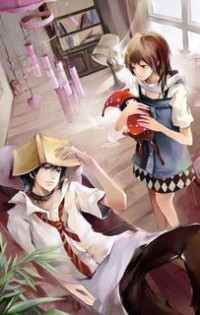 逆尋生